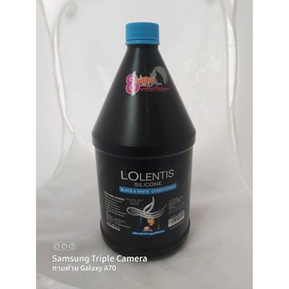 ครีมนวดสูตรผสมเซรั่มสปา  LOLENTIS Black&amp;White  Conditioner hair spa***กรุณาสั่งไม่เกิน 4 ชิ้นต่อ 1 ออเดอร์