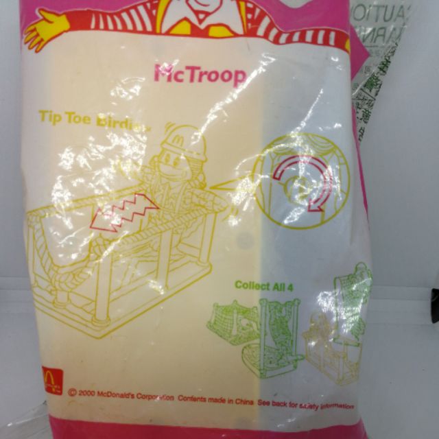 MC​ HAPPY​MEAL​ 2000​ : Mc​TROOP