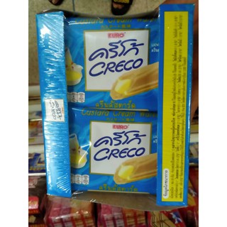 เวเฟอร์สอดไส้ครีมคัสตาร์ด Custard Cream Wafer