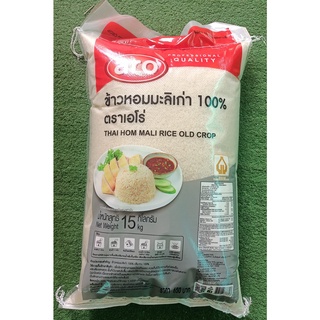 เอโร่ ข้าวหอมมะลิเก่า100% 15กิโลกรัม ARO THAI HOM MALI RICE (OLD CROP) 15KG JASMINE