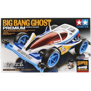 [Tamiya] Big Bang Ghost Premium (Super II Chassis) (TA 95282)