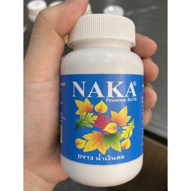 NAKA ผงสีย้อมผ้าบาติก สีย้อมผ้า สีมัดย้อม 100% ติดทน 60 กรัม (มี 10 สี / 1 ขวด)