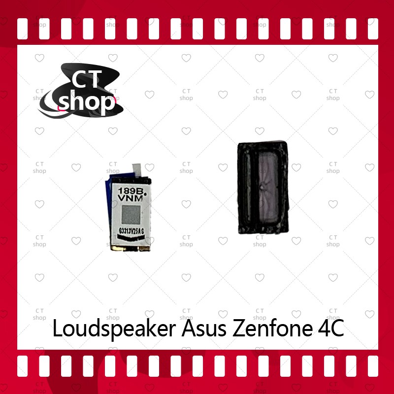 สำหรับ Asus Zenfone 4C/Zenfone GO 4. อะไหล่ลำโพงหูฟัง ลำโพงสนทนา Loudspeaker (ได้1ชิ้นค่ะ) อะไหล่มือ