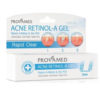 Provamed Acne Retinol-A Gel 10 g. โปรวาเมด แอคเน่ เรตินอล เอ