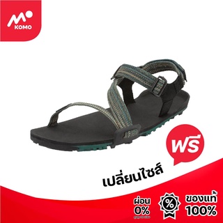 Xero shoes Z-Trail EV - trail running, light hiking, &amp; recovery sandal-Men รองเท้าวิ่งสำหรับผู้ชาย by komo