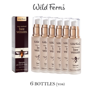 WILD FERNS (ไวล์ดเฟิร์นส) BEE VENOM SERUM WITH ACTIVE MANUKA HONEY 80+ เซรั่มบีวีนอม  ขนาด 47ml แพ็ค 6 ขวด แถม 1 ขวด