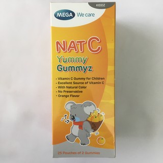 Nat c Yummy Gummy อร่อย มีประโยชน์ เหนียวนุ่ม