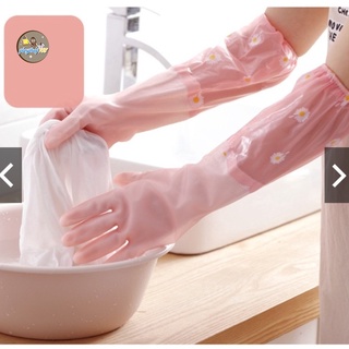ถุงมือยาง ทำความสะอาดอเนกประสงค์ ซิลิโคลนยาว ล้างจาน