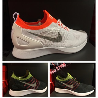 -Air Zoom Mariah Flyknit Racer