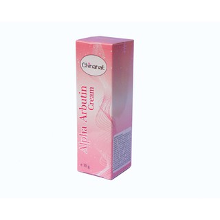 ครีม อัลฟ่า-อาร์บูติน  Alpha-Arbutin Cream (Chinanat)