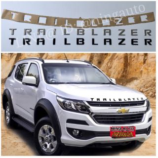 โลโก้อักษรฝากระโปรง Trailblazer (งานไทย)