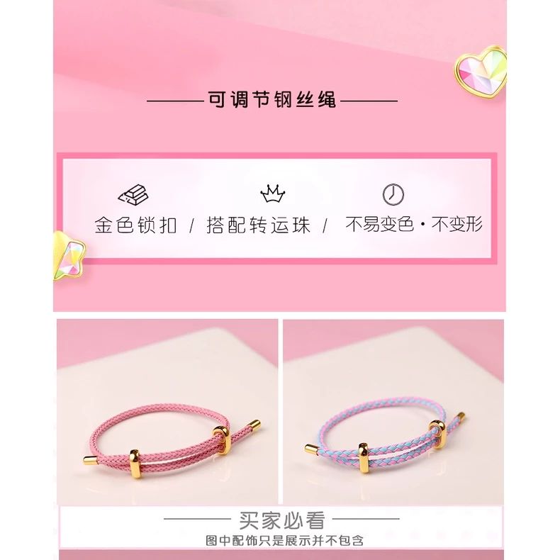 สร้อยข้อมือเชือกถักกึ่งสำเร็จรูป ปรับระดับได้ ประดับลูกปัดหมีสตรอเบอร์รี่ thumbnail 9