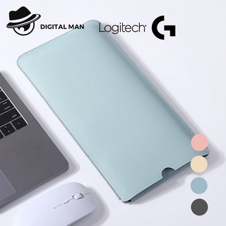 Logitech K380 เคสหนังแป้นพิมพ์กันน้ําแบบพกพา กระเป๋าเก็บคีย์บอร์ด เคสคีย์บอร์ด #Digital Man