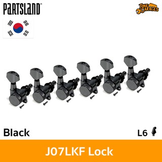 Partsland Machine Heads ลูกบิดล็อคสาย สี Black L6 เกาหลี (J-07LKF-BK)