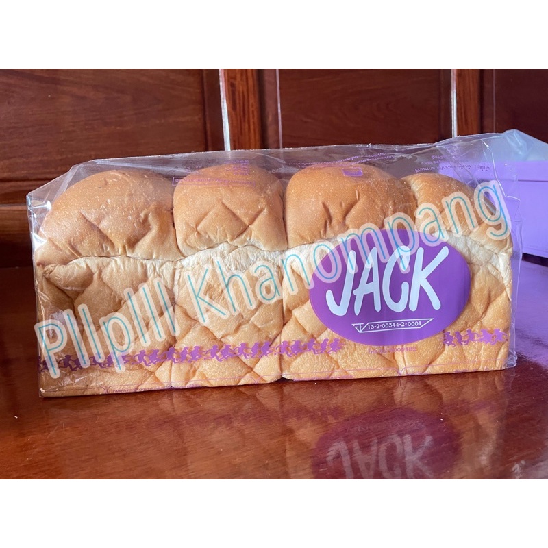 ขนมปังกะโหลก jack ไม่หั่น🍞 ***รบกวนอ่านก่อนสั่งซื้อ***