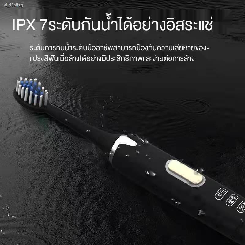 แปลงสีฟันไฟฟ้าคนจัดฟัน ถูกที่สุด พร้อมโปรโมชั่น พ.ค. 2023|Biggoเช็คราคา ...