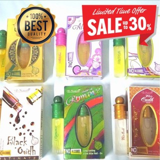 น้ำหอม Al-Nuaim Branded Quality Non-Alcoholic Attar, 6 ml