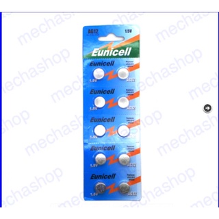 ถ่านกระดุม 10 x AG12, LR43, G12, SR43W Button Cell 100mAh