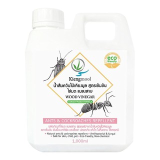 น้ำยากำจัดมดแมลงสาบเคียงมูล 1000 มล.ANTS &amp; COCKROACHES REPELLENT KIENGMOOL 1000MLไล่สัตว์และแมลง