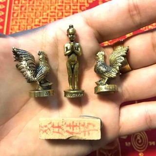 ชุดขอหวยมหาเฮง​ 1​ ชุด​ รับ​ 4​ ชิ้น​ ถูกห่วยบ่อยมาก