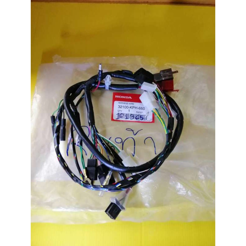 ﻿สายไฟเวฟ125R สตาทเท้า  แท้เบิกศูนย์ (สายไฟเส้นที่2ต่อจากสายไฟไมล์) HONDA 32100-KPH-660 ส่งให้ฟรีเก็