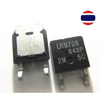 1PCS LR8726 IRLR8726 TO-252 IRLR8726TRPBF TO252 LR8726 SMD