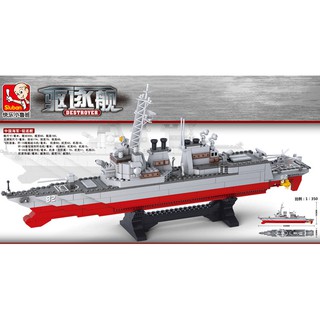 ProudNada Toys ของเล่นเด็ก ตัวต่อเลโก้ (กล่องใหญ่สุดคุ้ม) Sluban DESTROYER เรือ เรือพิฆาต เรือรบ 615 PCS M38-B0390