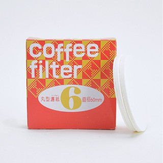 Moka Pot Paper Filter 60mm กระดาษกรองสำหรับโมคาพอต ฟิลเตอร์กลม ขนาด 60mm สีน้ำตาล จำนวน 100 แผ่นต่อแพ็ค