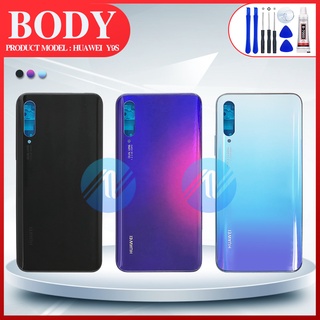 Body Huawei Y9S บอดี้ เคสกลาง+ฝาหลัง หัวเหว่ย Y9S แถมฟรี ชุดไขควง