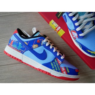 Nike Dunk Low Retro " Firecracker "