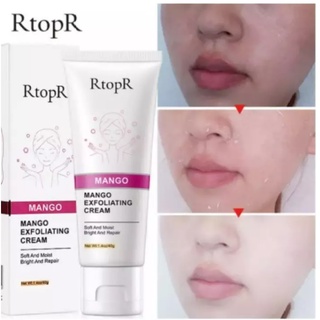 RtopR Facial Exfoliating Cream สครับขัดผิวครีมขัดผิวหน้ามะม่วงผลิตภัณฑ์ดูแลผิวราคาถูกสุด ๆ