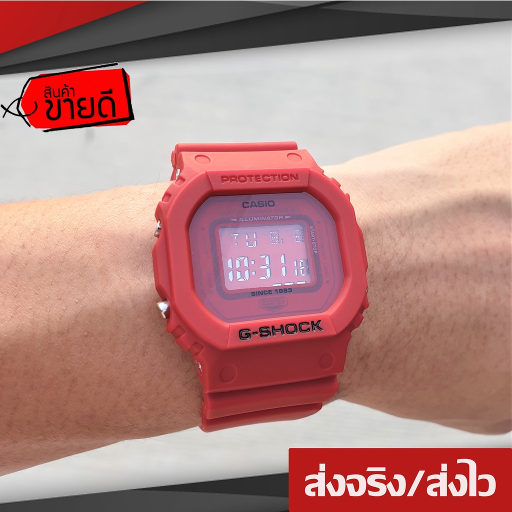 ac นาฬิกาข้อมือผู้ชาย นาฬิกาผู้หญิง DW-5600 สีแดง 35ปี นาฬิกา นาฬิกาข้อมือ สายเรซิ่น นาฬกาแฟชั่น