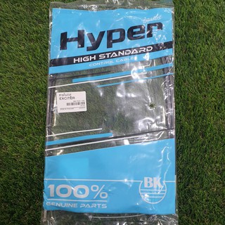 สายเร่งคู่(HYPER) EXCITER150 รหัสสินค้า i-r2-ex