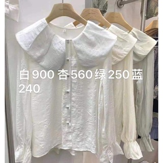 [ลด฿30ใส่โค้ดINC3FA3] เสื้อผู้หญิง เสื้อแฟชั่น เสื้อสไตล์เกาหลี