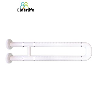 Elderlife ราวจับกันลื่น  ตัวU สแตนเลส หุ้มพลาสติก สีขาว รุ่น BH-012