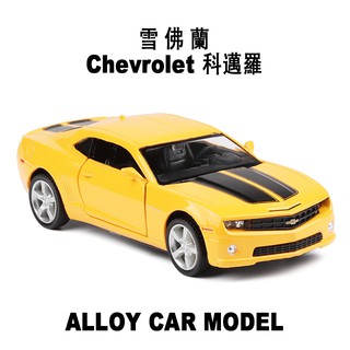 Rmz CITY 1:36 โมเดลรถยนต์ Chevrolet Camaro American Sports ของเล่นสําหรับเด็ก