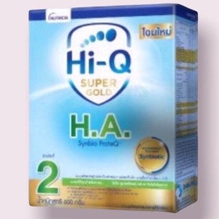 Dumex Hi-Q H.A.2 ไฮคิว เอชเอ ช่วงวัยที่ 2 ขนาด 600 กรัม