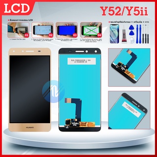 อะไหล่หน้าจอยกชุด LCD+ทัสกรีน Huawei Y5II / Y52 - Gold