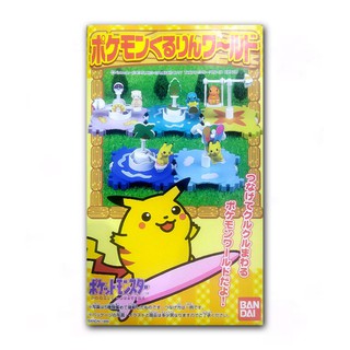 Candy Toy ชุดสวนสนุก Pokemon กล่องเบอร์ 2.