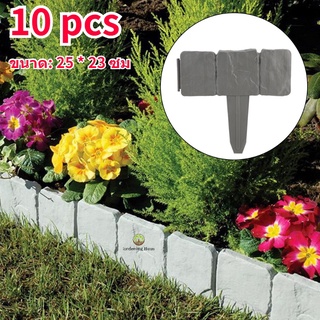 ▨Garden Fence รั้วพลาสติกแบบพับได้ Diy สําหรับตกแต่งสวน 10 ชิ้น