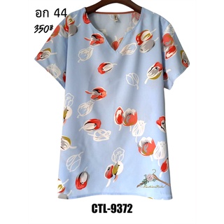 CTL-9370-73 เสื้อคอวีสีหวานสดใส ลายดอกทิวลิป อก 44 ผ้าโพลีเอสเตอร์ เสื้อผู้ใหญ่ ใส่เล่น เสื้อสาวอวบ มี 4 สี