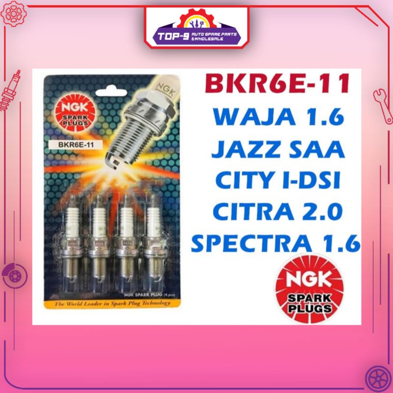 หัวเทียน NGK BKR6E-11 - Waja City idsi Atos Getz Matrix Citra Sephia Spectra BKR6E 11