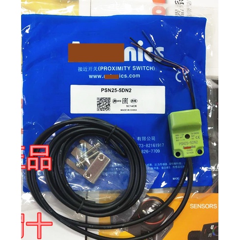 New High-Quality 2pcs PSN25-5DN PSN25-5DP PSN25-5DN2 PSN25-5DP2 ...