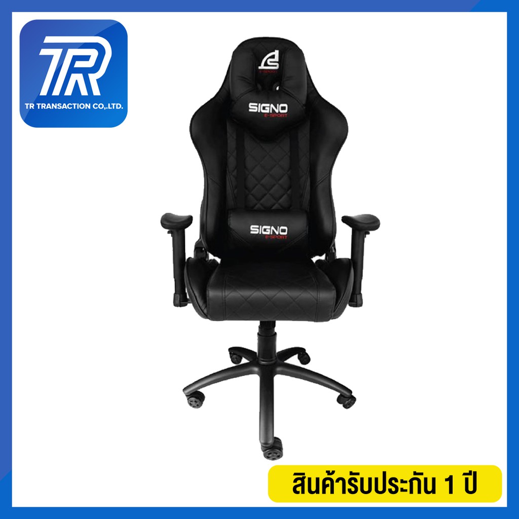 SIGNO E-Sport GC-205 BLACKER Gaming Chair เก้าอี้เกมมิ่ง - (ดำ)