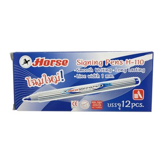 HORSE ปากกาสีเมจิก ตราม้า H-110 (1*12แท่ง)(สินค้าพร้อมส่ง)