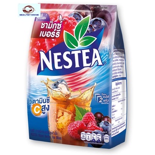 NESTEA เนสที ชามิกซ์เบอร์รี่ มิกซ์เบอร์รี่ ปรุงสำเร็จชนิดผง12.5 กรัม x 18 ซอง วิตามินซีสูง สะอาด ส่งเร็ว