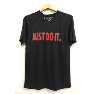 เสื้อยืดผ้ากีฬา JUST DO IT