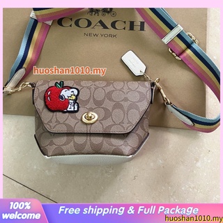 Outlet ส่วนลด🌈 Coach C4114 Karlee หนังถั่วลิสง/กระเป๋าถือผู้หญิง/กระเป๋าสะพาย