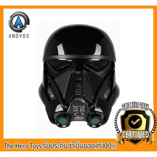 หมวกหัวสตาร์วอร์ลิขสิทธิ์ของแท้ 1/1 Scale Helmet Death Trooper