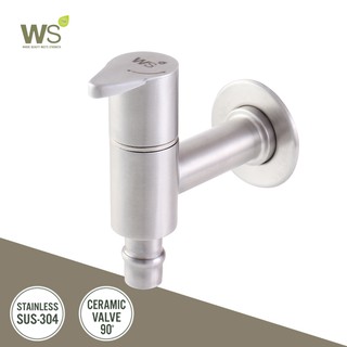 WS ก๊อกสนาม ก๊อกล้างพื้น แบบสวมสายยาง 4 หุน Stainless304 รุ่น Dew Drop WS-1406